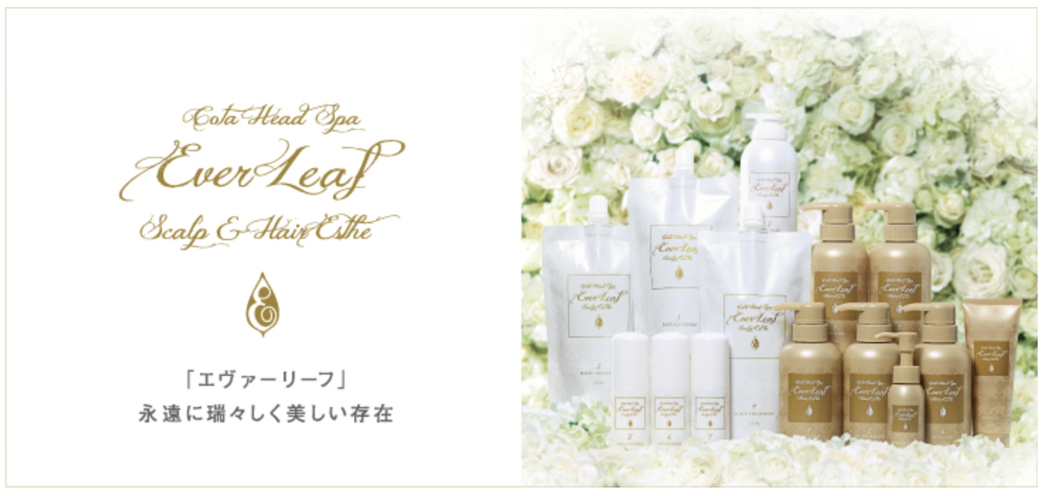 京成八幡駅 プレミアムヘッドスパ】casse-pied本八幡 | 美容室の定額